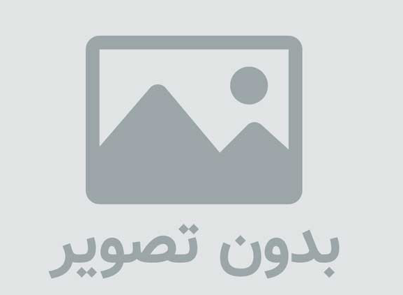 کمک رسانی